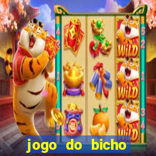 jogo do bicho preferida matinal